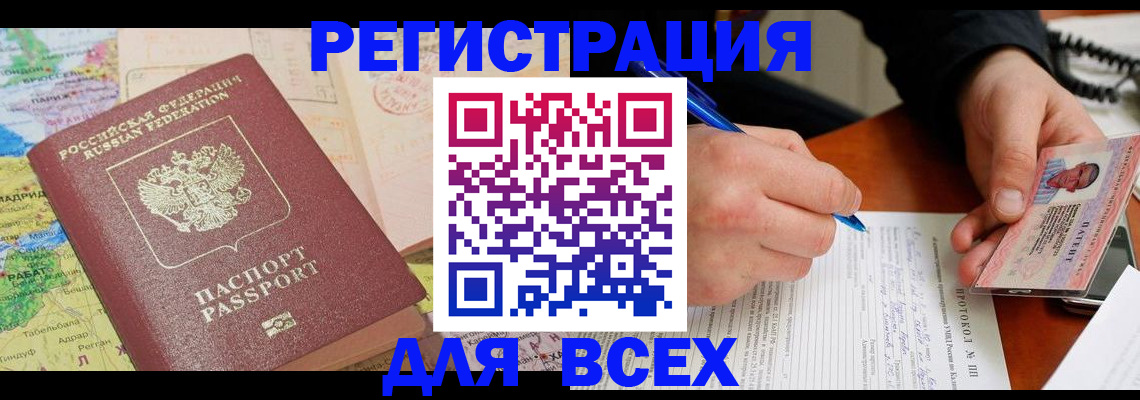 форма 3 в Никольске